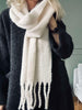 Schal White