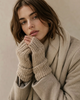 Fingerlose Handschuhe mit Wolle - Taupe